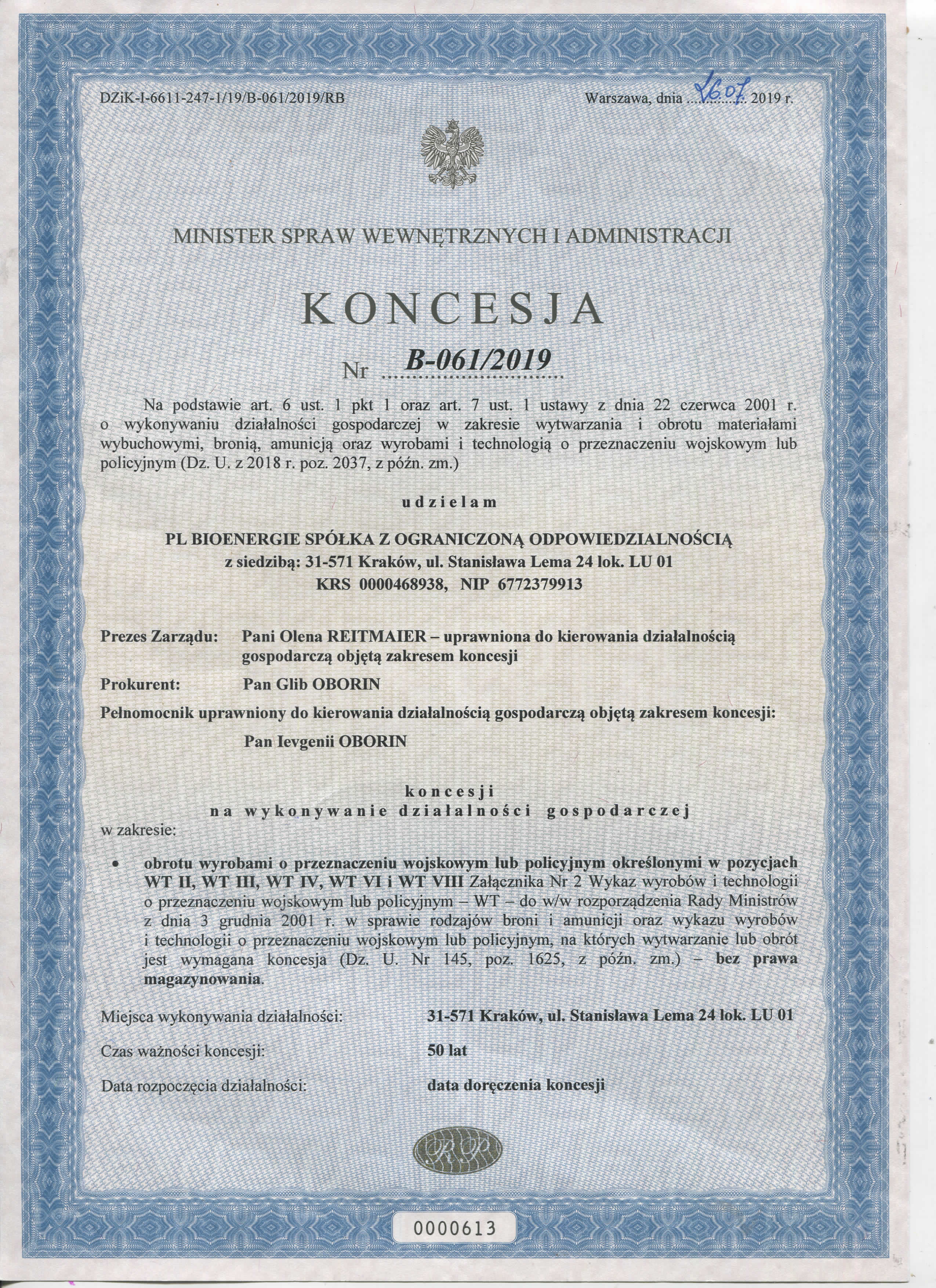 Certificate 3